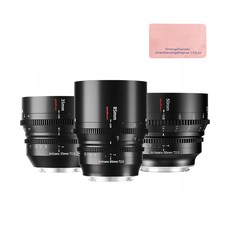 7Artisans 7장인 35/50/85mm T2.0 Cine 영화 렌즈