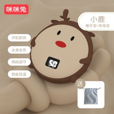 9a387ec9c38428eee76bf397141a85e974d31955384c6715703d68019a91.jpg