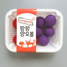 고양이바스볼