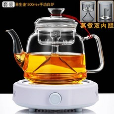 도자기주전자어항