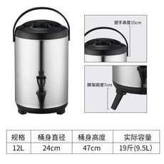 핑거푸드도시락