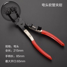 ae8d0ed6a09530df1fed4a70bf89bf9e1a89fb12c17e806dd38bdcfd8157.jpg