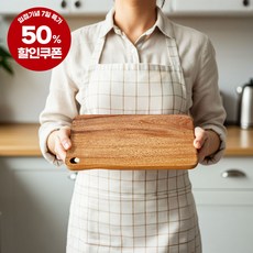 [에버티크] 마호가니 원목 도마 100% 통원목 플레이팅 항균 방수 우드 컷팅보드, 1개, 마호가니통원목