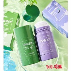 쁘띠모델링팩