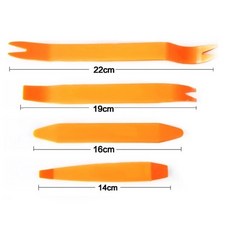 차량피스마감제