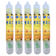 신생아코끼리뻥코