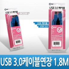 gme안테나