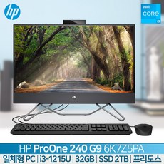 hpz2안테나