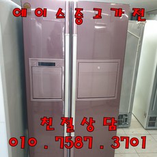 43fdd37806529078816a0950d5a302cf74bcaabb446559cfbf25ab9cbf5f.jpg