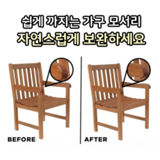 995b6c2be0a933a533b262cac88030ad1d00764cf9146ae53cc3a21b1806.PNG