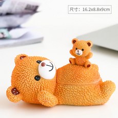 강아지 재떨이 트렌드 책상 가정용 거실 창의 날지 않는 재떨이 커버 재떨이 큐티, 장난꾸러기곰-라이트브라운-【재떨이】, 1개
