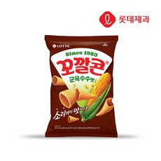 롯데시네마기프티콘