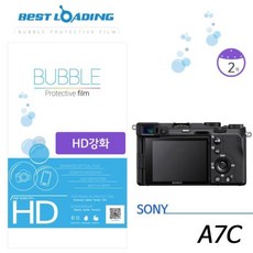 a7c액정보호