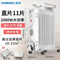 269874d5cf223f585e80e57c345108b99096c2b737a3dd8e65b01bcfbda9.jpg