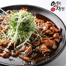 [춘천닭갈비]국내산 닭으로 만든 안동식 순살찜닭 1kgx2팩, 1kg, 1