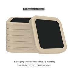 토뉴기저귀쓰레기통