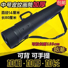 d72ec2e3e9f02221cd2b4fca4a774e573d85a76a6f2cf4aca43148150053.jpg