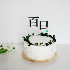 19c99400570bbacc1ec4a047fe7229c4b845430c6541cd671feb84cd67bc.JPG