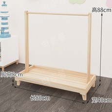 강아지 행거 옷걸이 옷장 수납장 반려동물, 1개