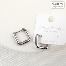 비즈링귀걸이써지컬부자재