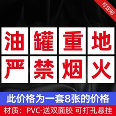8119072b39e6eeae2acd1d98128c4f998943278475f18463132116a0d61d.jpg