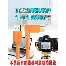 723f6b7768fe90815d458ddfcec04ac336038e152d68d2f9b581f5173747.jpeg