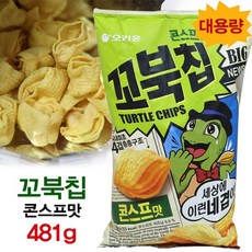 85c3d5ab35b69b18b70bab91bb8aee07d54c21e4bf34508540d26b12f477.jpg