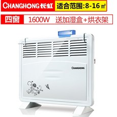 fd88f8de04aa7630f0beeca7b4e4e63f542e7a0a7818fd0685c9bce79ae4.jpg