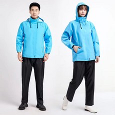 couyor 아웃도어우비 오토바이우비 바이크비옷 성인우비 라이더우비 바이크우비 바이크우의, 스카이블루