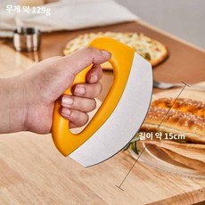 오븐 석판 트레이 베이킹 피자 플레이트 홈베이킹, 피자컷터-스몰, 1개