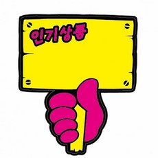 e14de6fdac5d40fca446c6da04bd8f805b9de8b860f3d7d06a60503db3ae.jpg