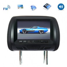 뒷자석av모니터