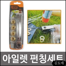 5f367ec26831513a25a6efee35c3235cff748c585053ce31ed5d5e7c5048.jpg