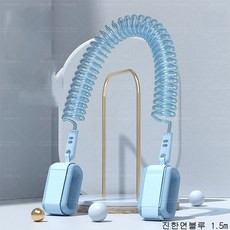 굿데이 컴퍼니 어린이 분실방지끈 견인줄 아기 안전 분실방지 링 밧줄 wQYS04, 진한연블루1.5m