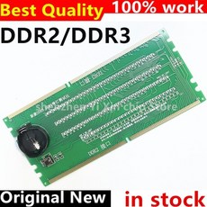 외장그래픽카드슬롯