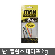 f7e41a0b2da728b22a9a6946b07118a5cfa3b79ba8d4c7d811843af7020b.jpg