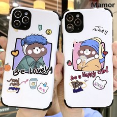곰돌이모서리