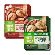 풀무원 냉동만두 전골 간편식 밀키트 겨울야식 얇은피 만두 4봉[고기 400gx2+김치 400gx2) 얌미하움, 39개