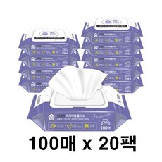 숨물티슈