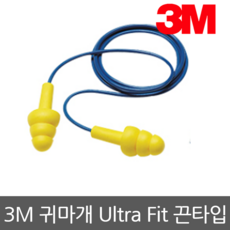3M 귀마개 Ultra Fit 끈타입 재사용귀마개 실리콘재질 25dB, 1개