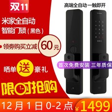 0cd324f9e37456cd55b551b02f26f4b41f3918d94dcbfa818d358660c32a.jpg