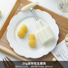 월병클래스
