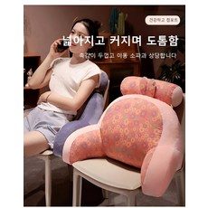 쿠션 소파 쿠션 허리 베개 3 층 쿠션을 베다 가정 용 쿠션 베개, 블루 퍼플 강아지*1+그린 공룡*1