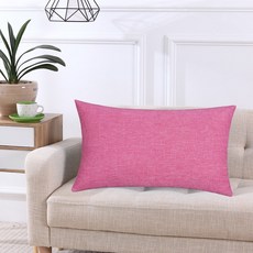 사각큐션베게솜