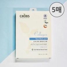 [BDIH]CHOBS(찹스)에센스 콜라겐마스크팩25mlX5매, 5개