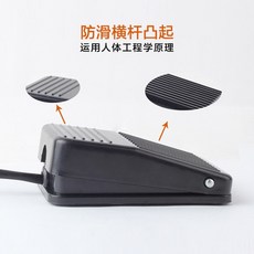 타투파워서플라이