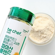 동원 비셰프 파마산치즈 블렌드 227g 치즈블랜드 치즈가루, 1개
