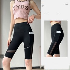 아디다스5부레깅스-추천-상품