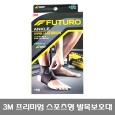 3M 후투로 프리미엄 스포츠형 발목보호대 프레시젼 핏, 1개입