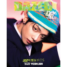 데이즈드 1월호 2024년 TXT 연준 A형 [부록없음] Dazed Korea 잡지